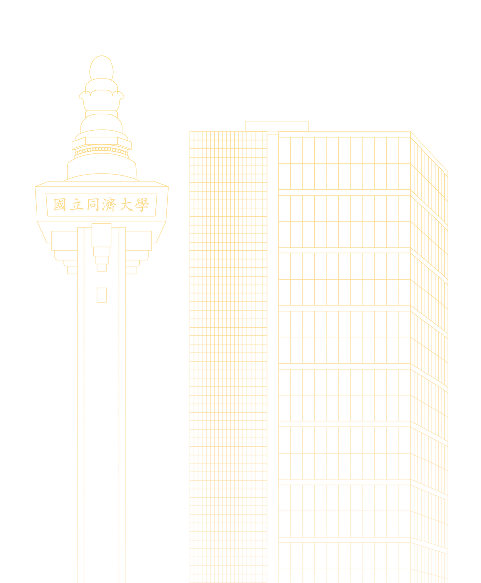 Deco